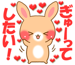 Baby rabbit love sticker sticker #6826661