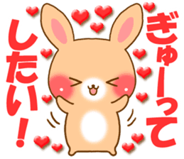 Baby rabbit love sticker sticker #6826661