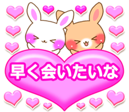 Baby rabbit love sticker sticker #6826668