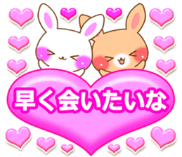 Baby rabbit love sticker sticker #6826668