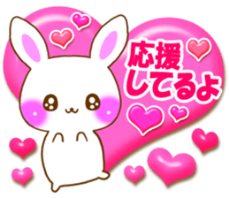 Baby rabbit love sticker sticker #6826669