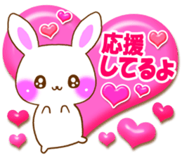 Baby rabbit love sticker sticker #6826669