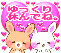 Baby rabbit love sticker sticker #6826670