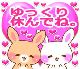 Baby rabbit love sticker sticker #6826670