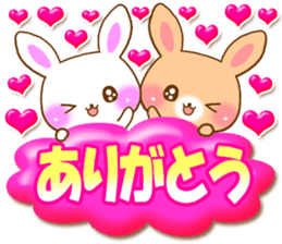 Baby rabbit love sticker sticker #6826672