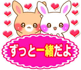 Baby rabbit love sticker sticker #6826673