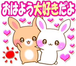 Baby rabbit love sticker sticker #6826674