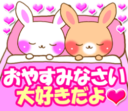 Baby rabbit love sticker sticker #6826675