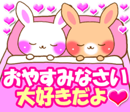Baby rabbit love sticker sticker #6826675