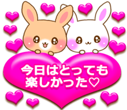 Baby rabbit love sticker sticker #6826681