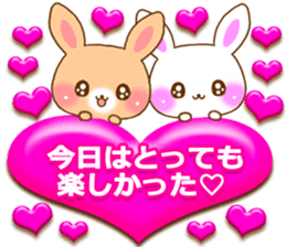 Baby rabbit love sticker sticker #6826681