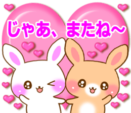 Baby rabbit love sticker sticker #6826685