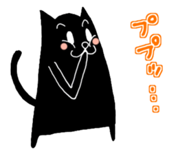 Black Cat's the day is such the 1st sticker #6826776