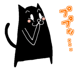 Black Cat's the day is such the 1st sticker #6826776