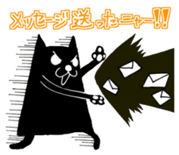 Black Cat's the day is such the 1st sticker #6826785