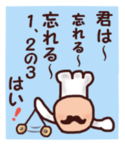 More dandy men sticker #6826975