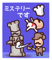 More dandy men sticker #6826976