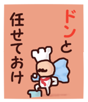 More dandy men sticker #6826979