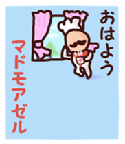 More dandy men sticker #6826980