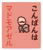 More dandy men sticker #6826981