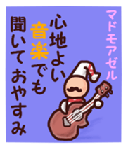 More dandy men sticker #6826982