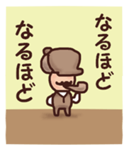 More dandy men sticker #6826988