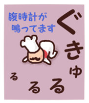 More dandy men sticker #6826991