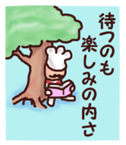 More dandy men sticker #6826993