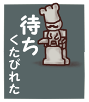 More dandy men sticker #6826994