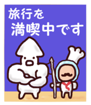 More dandy men sticker #6826995