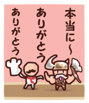 More dandy men sticker #6826998