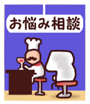 More dandy men sticker #6827000