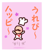 More dandy men sticker #6827001