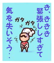 More dandy men sticker #6827003