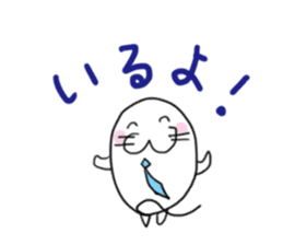 Family communication:Q-AZARASHI sticker #6827129
