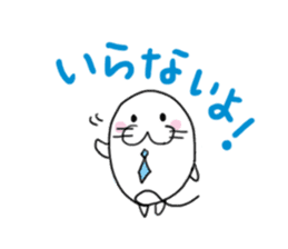Family communication:Q-AZARASHI sticker #6827130