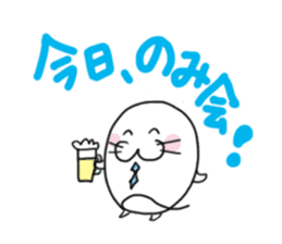 Family communication:Q-AZARASHI sticker #6827131