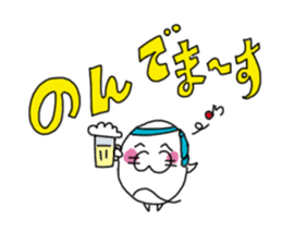 Family communication:Q-AZARASHI sticker #6827134