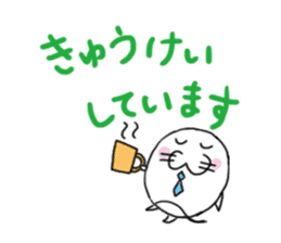 Family communication:Q-AZARASHI sticker #6827135