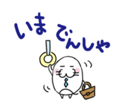 Family communication:Q-AZARASHI sticker #6827136