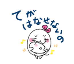 Family communication:Q-AZARASHI sticker #6827137