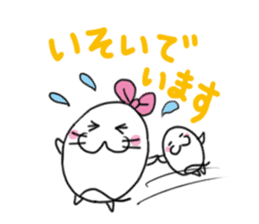 Family communication:Q-AZARASHI sticker #6827139