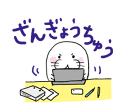 Family communication:Q-AZARASHI sticker #6827140