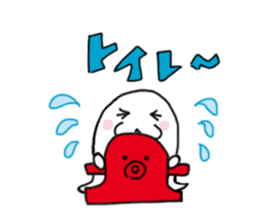 Family communication:Q-AZARASHI sticker #6827141