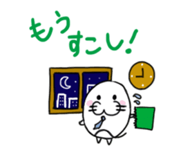 Family communication:Q-AZARASHI sticker #6827142