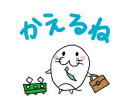 Family communication:Q-AZARASHI sticker #6827143