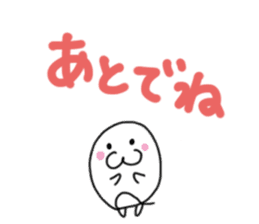 Family communication:Q-AZARASHI sticker #6827144