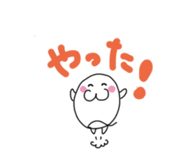 Family communication:Q-AZARASHI sticker #6827147