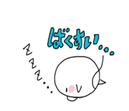 Family communication:Q-AZARASHI sticker #6827153