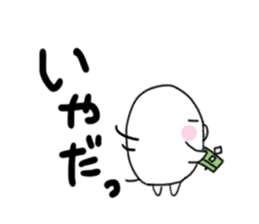 Family communication:Q-AZARASHI sticker #6827155